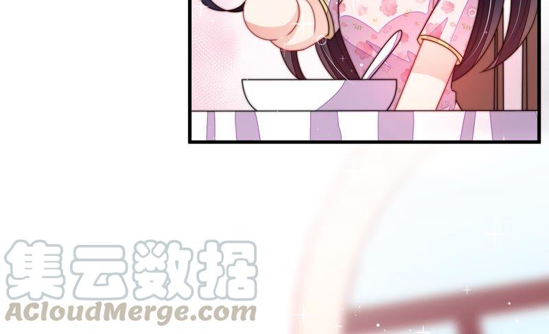 少帅每天都在吃醋第205话 宠妻