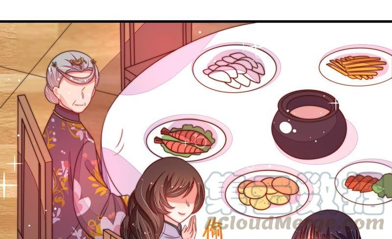 少帅每天都在吃醋第205话 宠妻