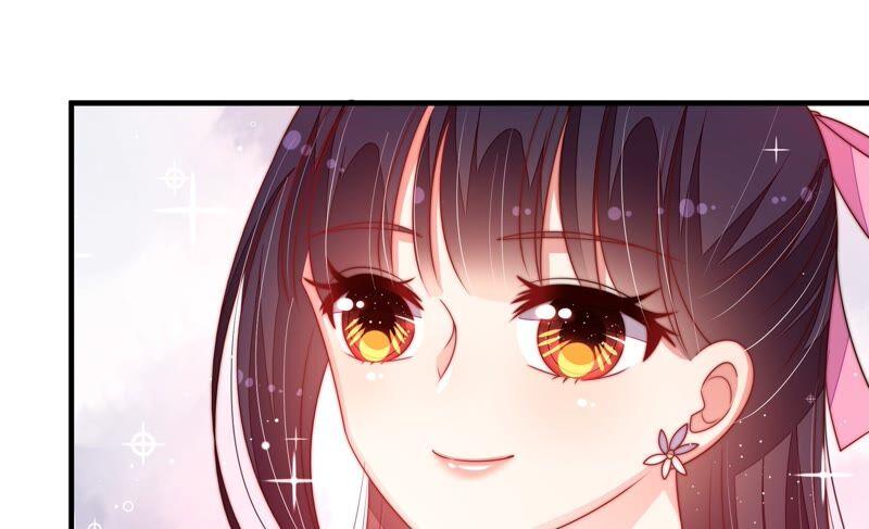 少帅每天都在吃醋第205话 宠妻