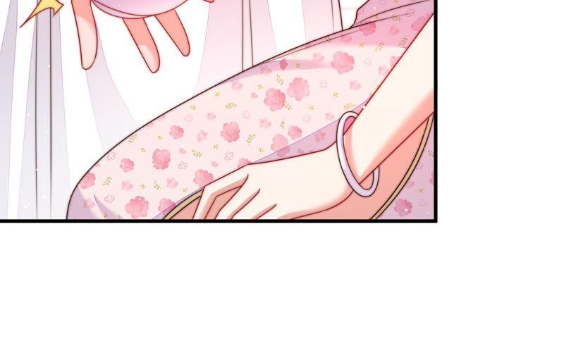 少帅每天都在吃醋第205话 宠妻