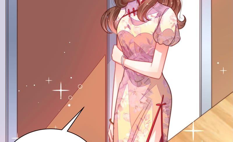 少帅每天都在吃醋第205话 宠妻