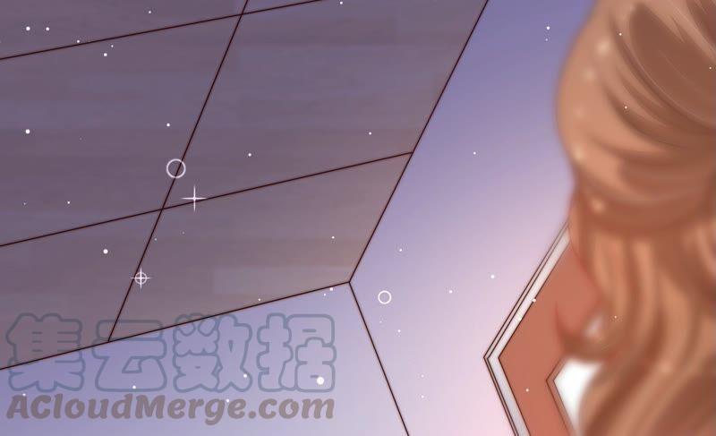 少帅每天都在吃醋第205话 宠妻