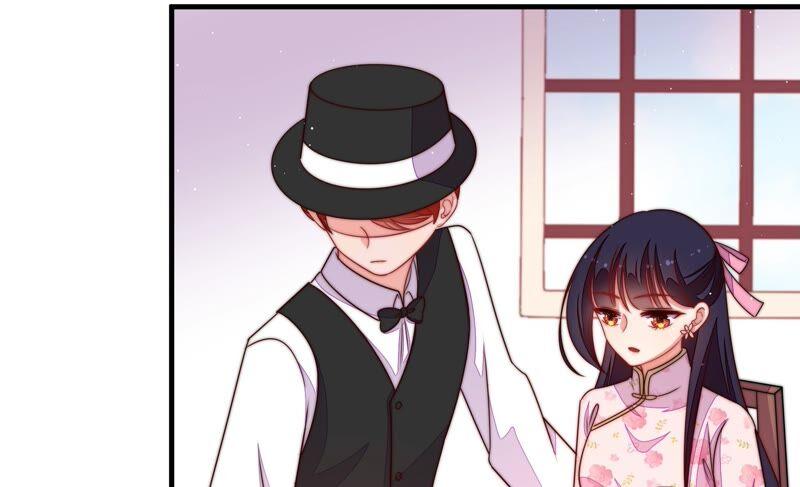 少帅每天都在吃醋第205话 宠妻