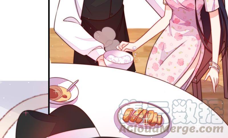 少帅每天都在吃醋第205话 宠妻