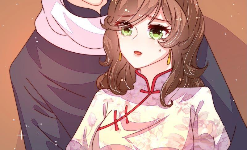 少帅每天都在吃醋第206话 警告