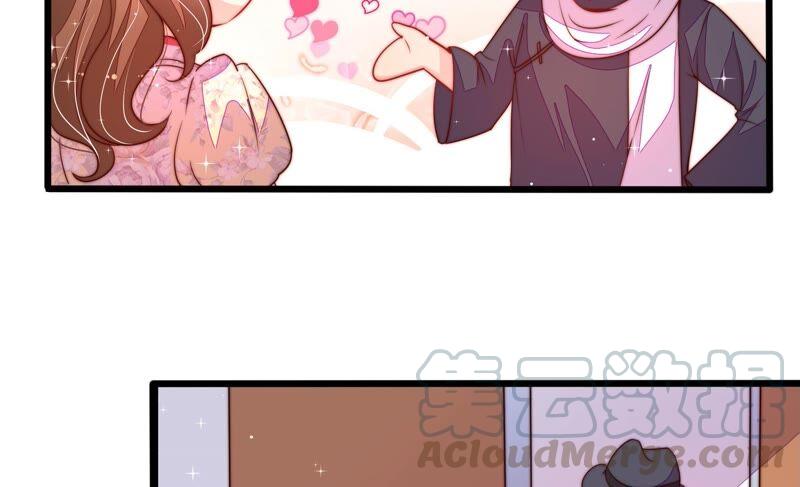 少帅每天都在吃醋第206话 警告