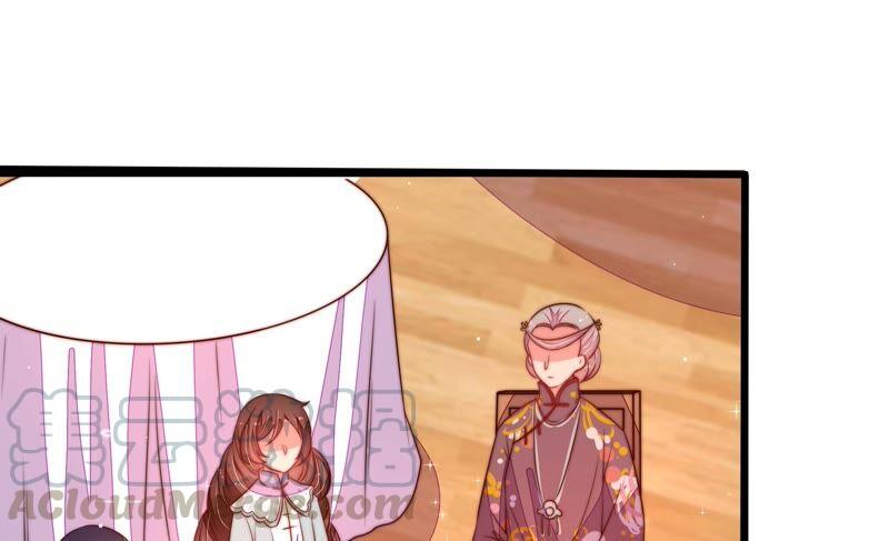 少帅每天都在吃醋第206话 警告