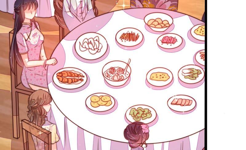 少帅每天都在吃醋第206话 警告