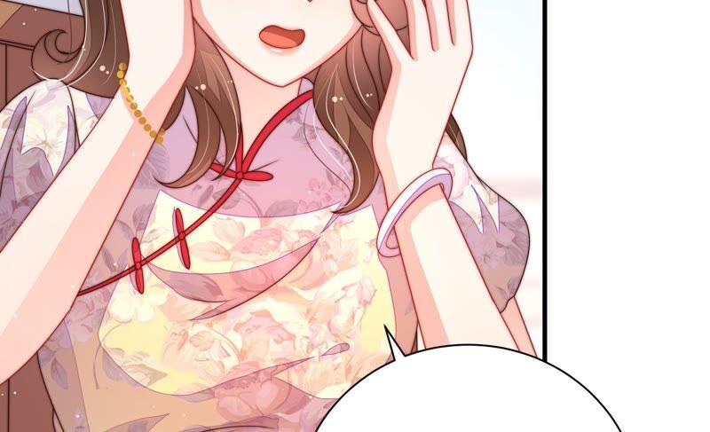 少帅每天都在吃醋第206话 警告