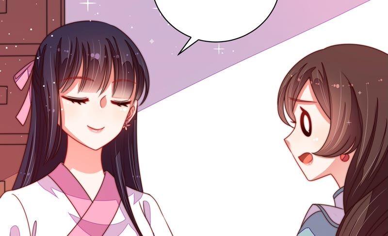 少帅每天都在吃醋第207话 舞会前夕