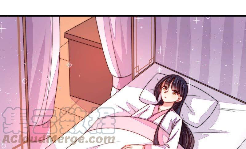 少帅每天都在吃醋第207话 舞会前夕