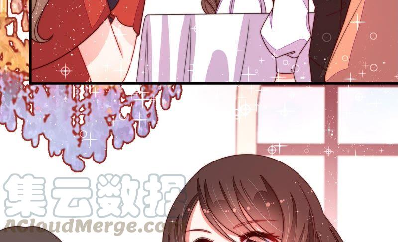 少帅每天都在吃醋第207话 舞会前夕