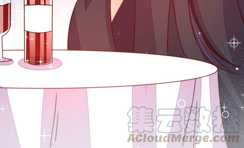 少帅每天都在吃醋第208话 化妆舞会