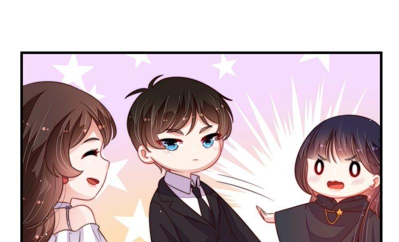 少帅每天都在吃醋第208话 化妆舞会