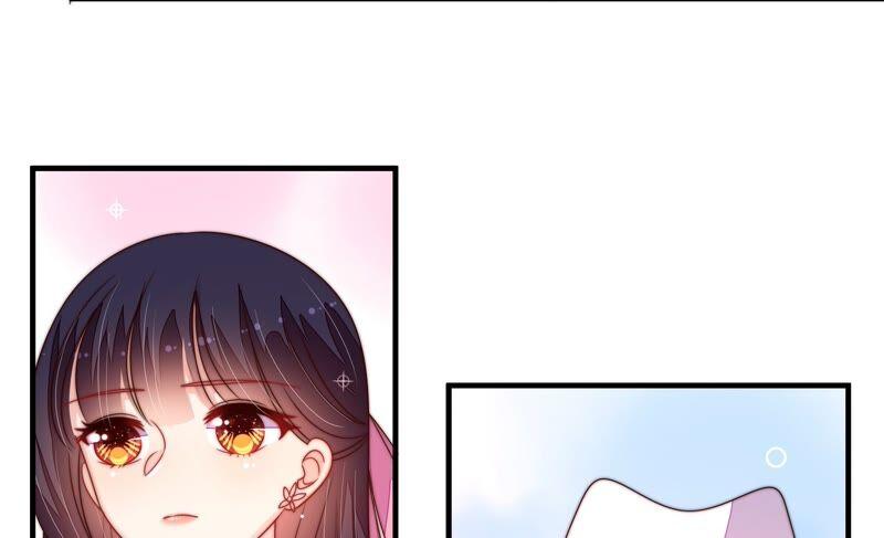 少帅每天都在吃醋第209话 好久不见