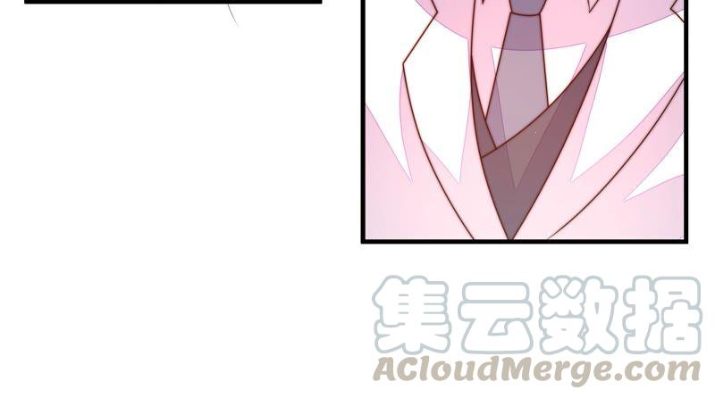 少帅每天都在吃醋第209话 好久不见