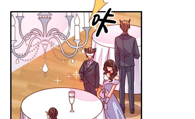 少帅每天都在吃醋第209话 好久不见