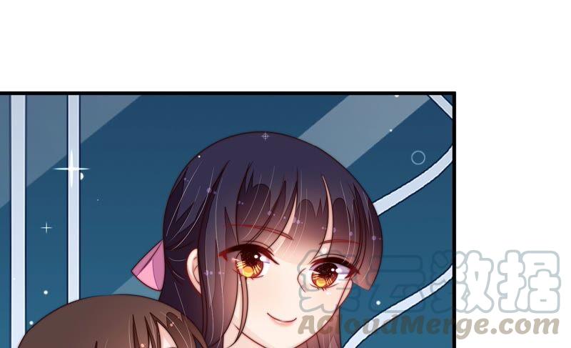 少帅每天都在吃醋第209话 好久不见