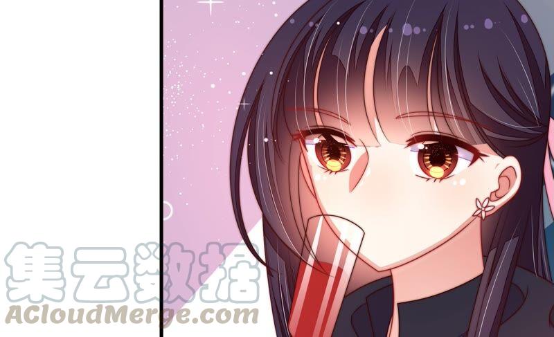 少帅每天都在吃醋第209话 好久不见