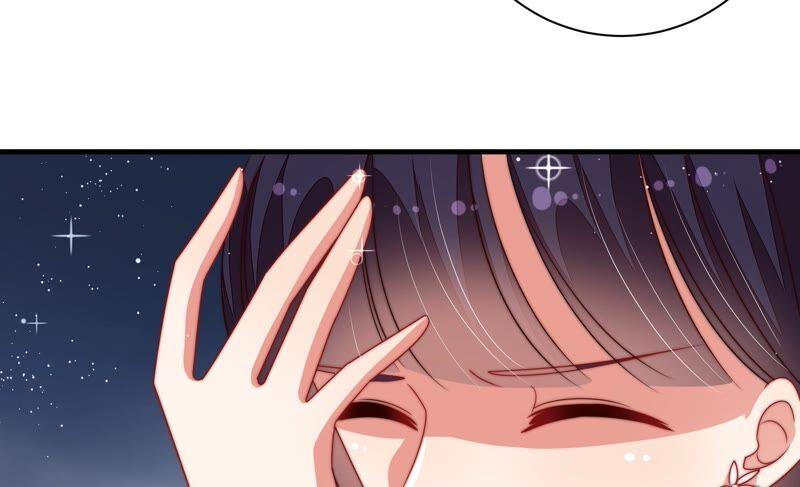 少帅每天都在吃醋第209话 好久不见