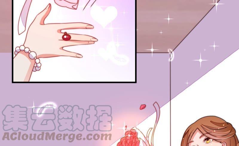 少帅每天都在吃醋第210话 失踪