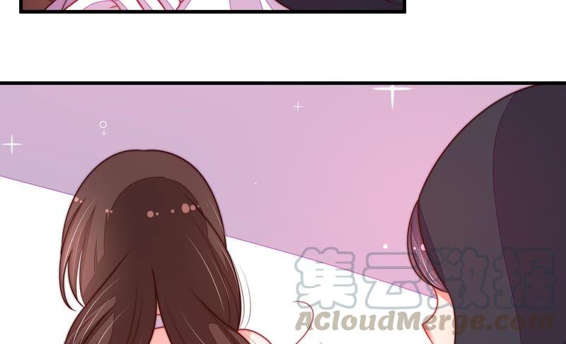 少帅每天都在吃醋第210话 失踪