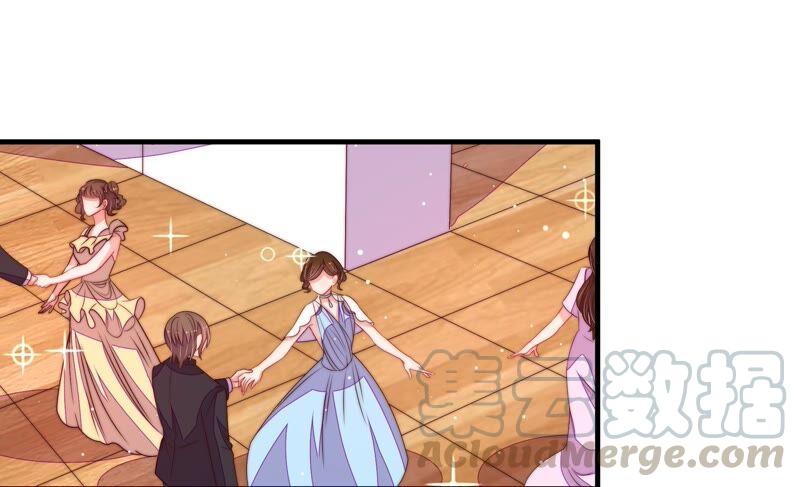 少帅每天都在吃醋第213话 一线生机