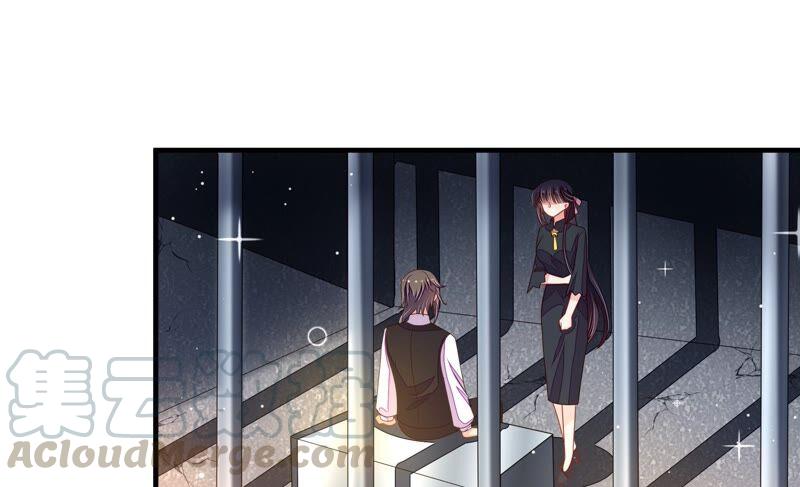 少帅每天都在吃醋第213话 一线生机