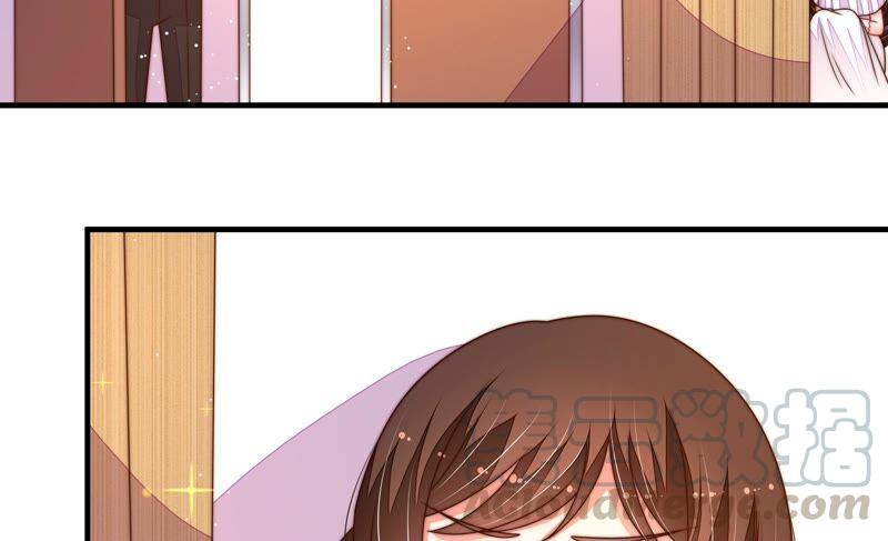 少帅每天都在吃醋第213话 一线生机