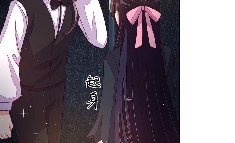 少帅每天都在吃醋第213话 一线生机