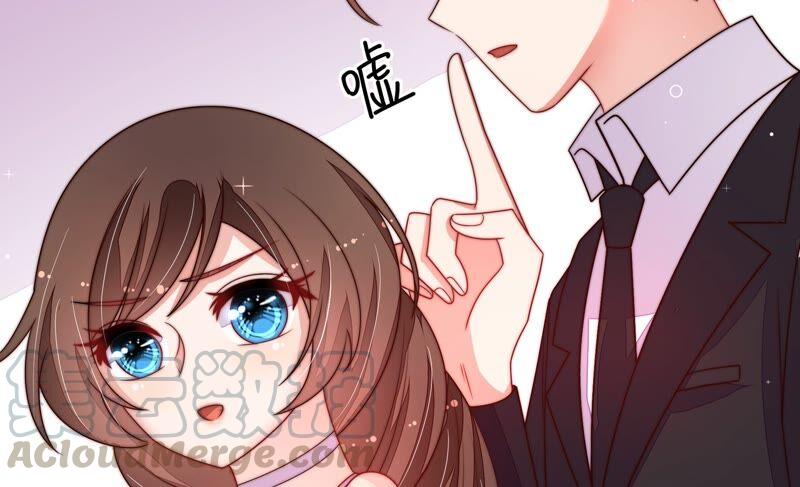 少帅每天都在吃醋第214话 救援
