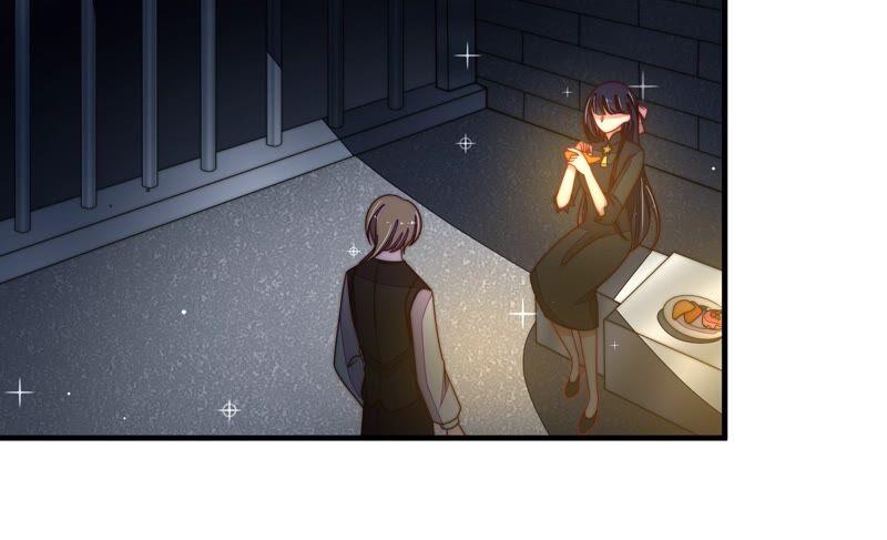 少帅每天都在吃醋第214话 救援