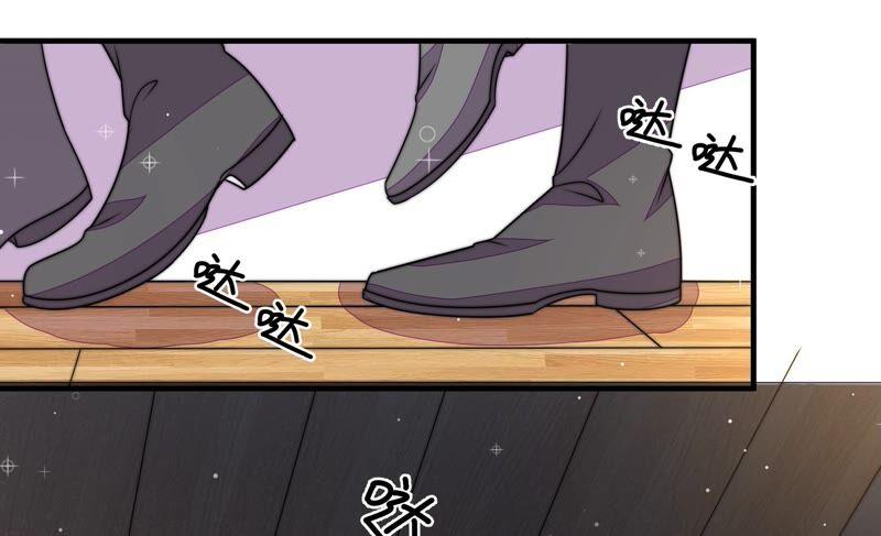 少帅每天都在吃醋第214话 救援