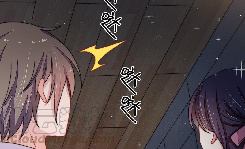 少帅每天都在吃醋第214话 救援