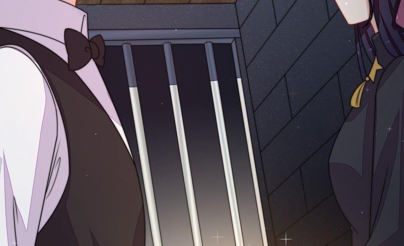 少帅每天都在吃醋第214话 救援