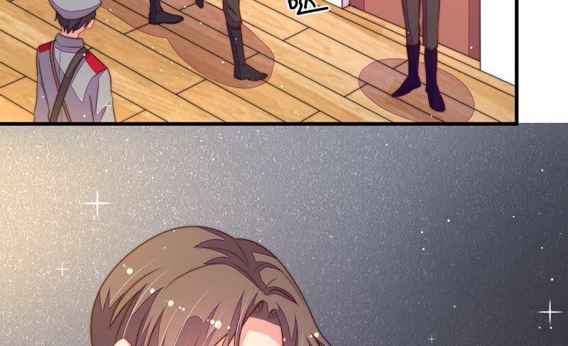 少帅每天都在吃醋第214话 救援