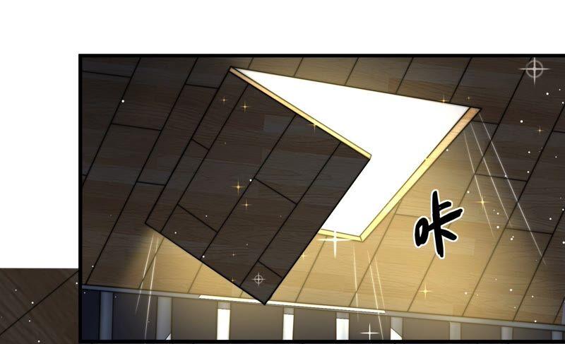 少帅每天都在吃醋第214话 救援