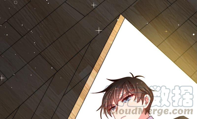 少帅每天都在吃醋第214话 救援