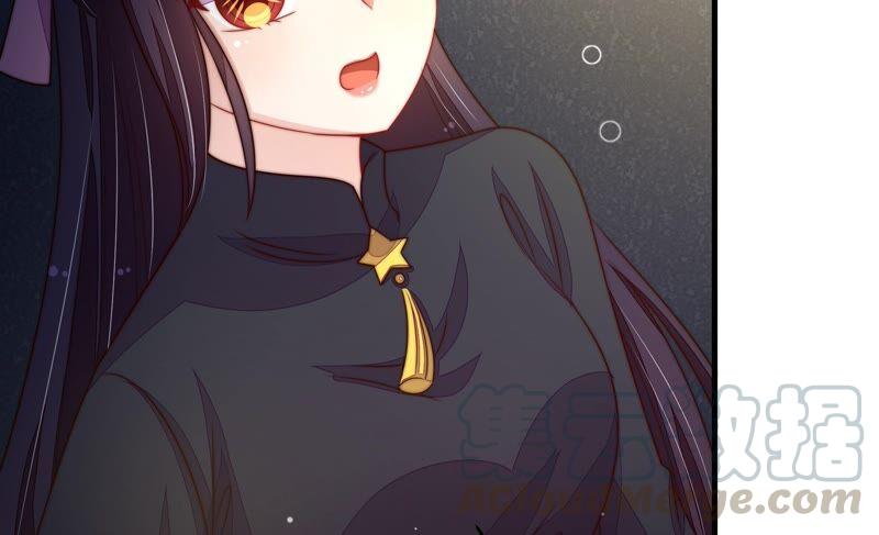 少帅每天都在吃醋第214话 救援