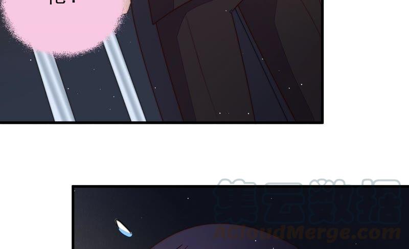 少帅每天都在吃醋第215话 赌注