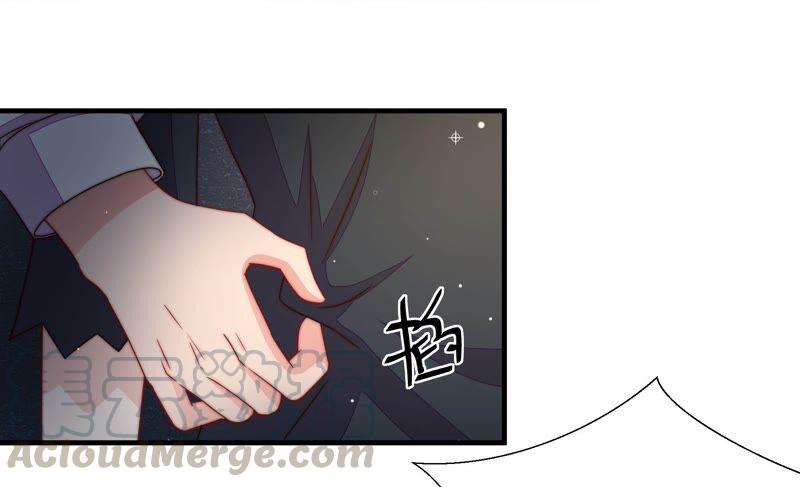 少帅每天都在吃醋第215话 赌注
