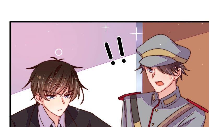 少帅每天都在吃醋第215话 赌注