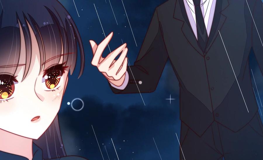 少帅每天都在吃醋第218话 水龙卷