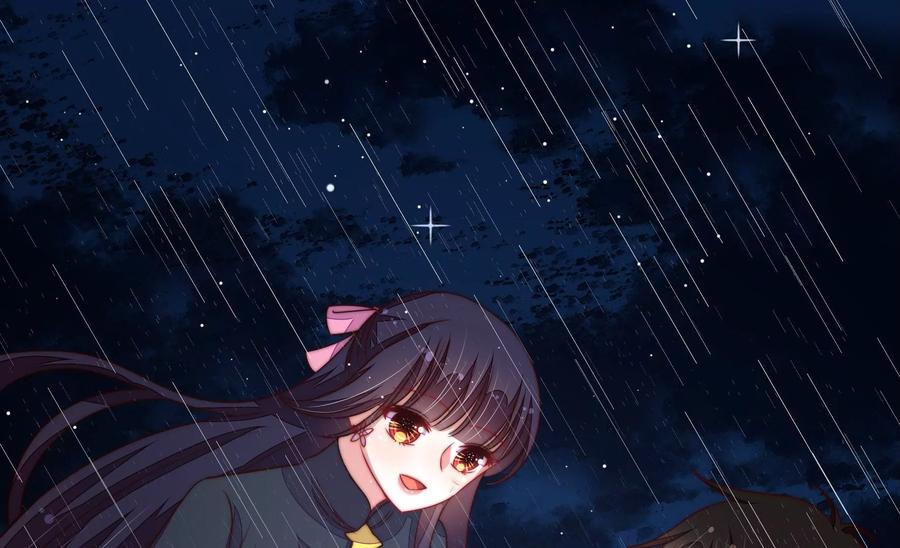 少帅每天都在吃醋第218话 水龙卷