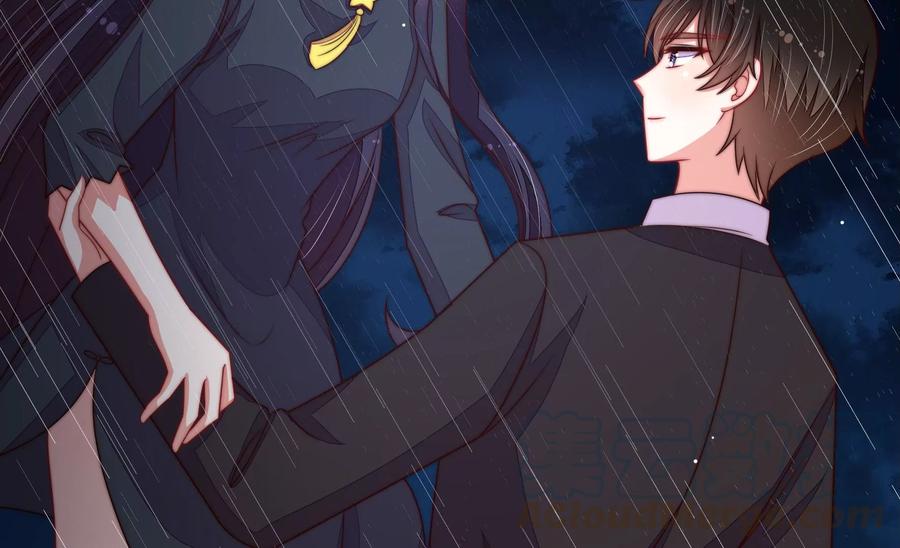 少帅每天都在吃醋第218话 水龙卷