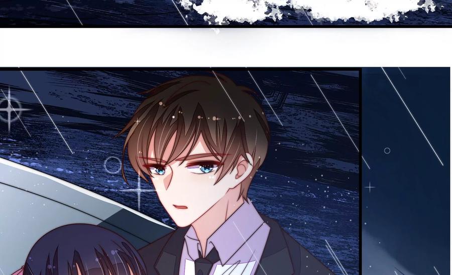 少帅每天都在吃醋第218话 水龙卷