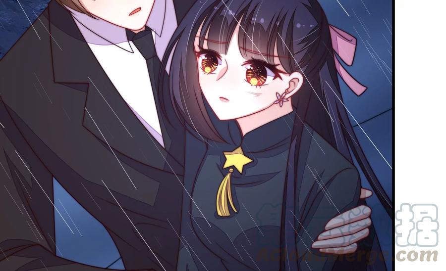 少帅每天都在吃醋第218话 水龙卷