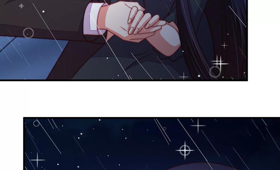 少帅每天都在吃醋第218话 水龙卷