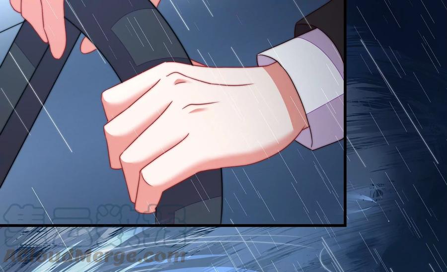 少帅每天都在吃醋第218话 水龙卷