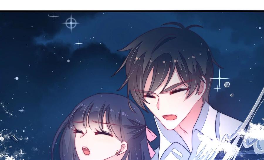 少帅每天都在吃醋第219话 荒野求生